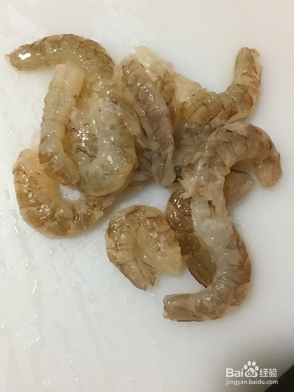 怎样做好吃的萝卜煮鲜虾？