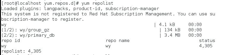 如何配置在线的网易163Yum源