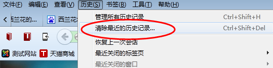 【yahoo邮箱登陆】雅虎yahoo.com邮箱怎么注册