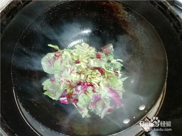怎么做简单的家常菜炒苋菜