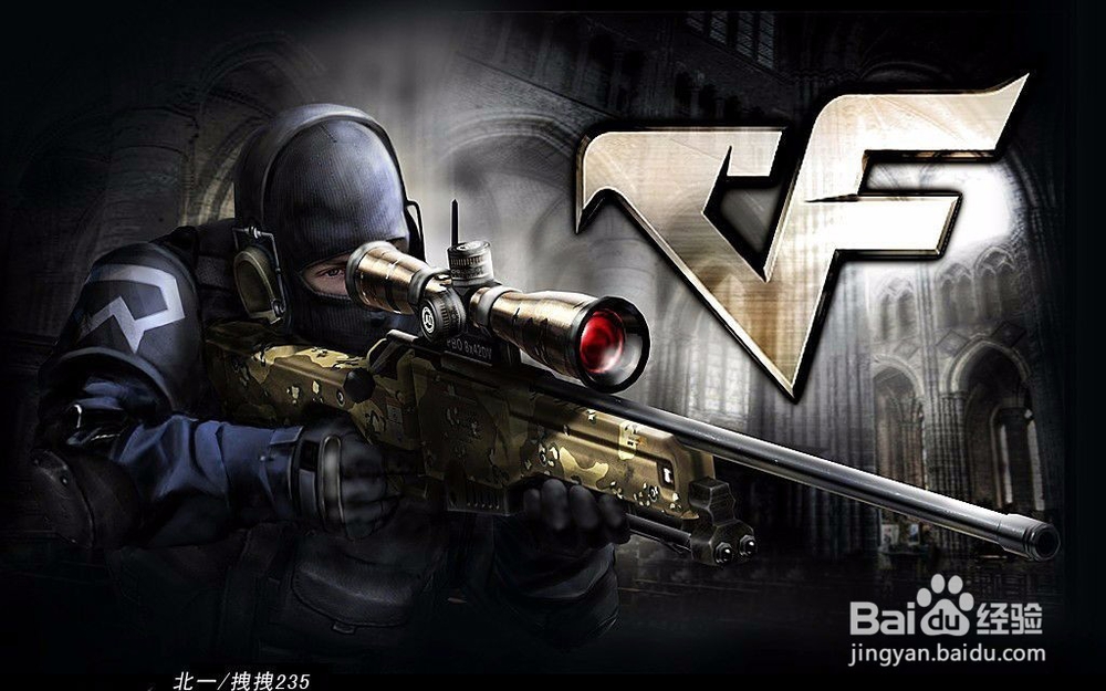 沙漠灰A区个人战手枪攻防