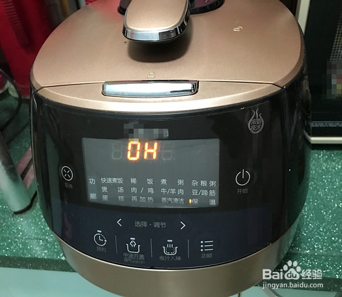 不能拒绝的红豆糙米粥