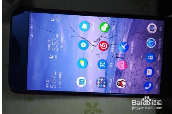 手机屏幕摔碎了怎么办?教你如何自己修复!