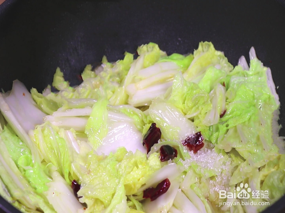 手撕醋溜白菜