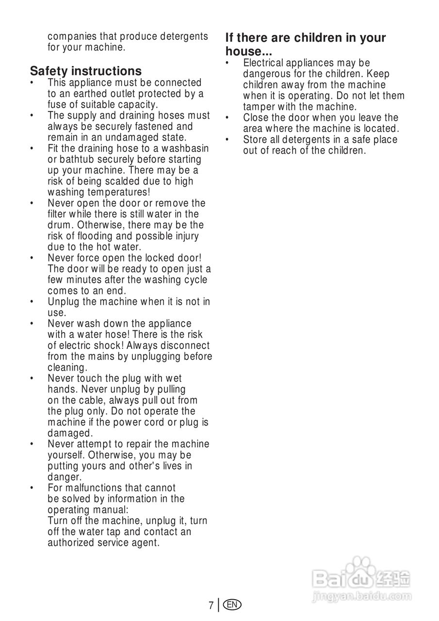 美国飞歌PW709L型前置式洗衣机说明书:[4]