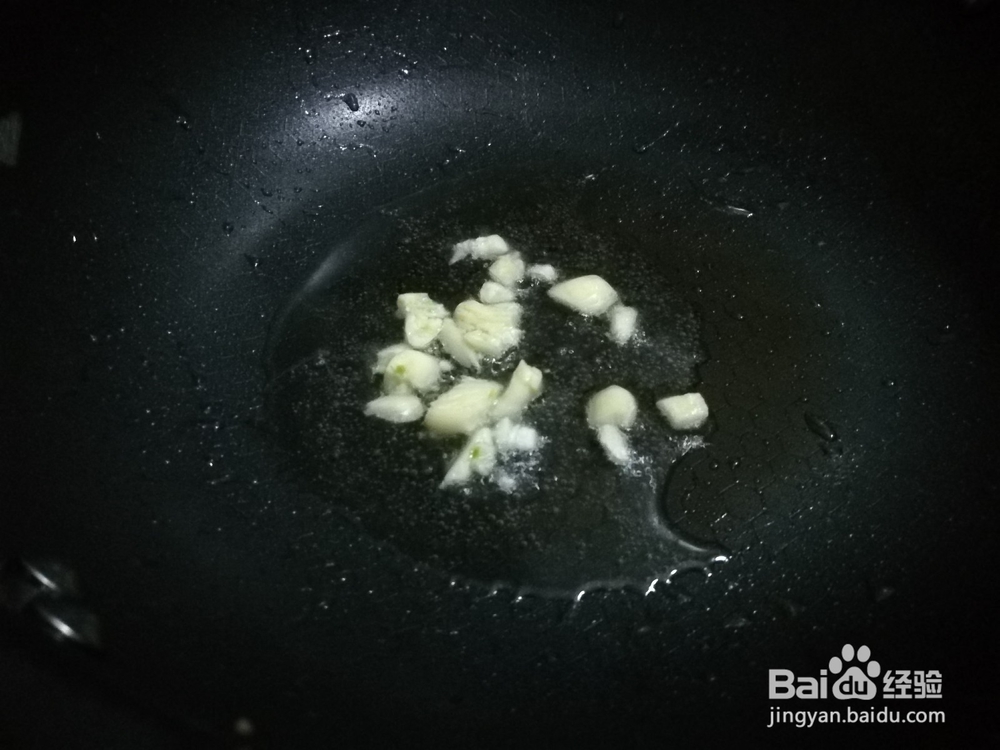 好吃健康的素炒红薯叶