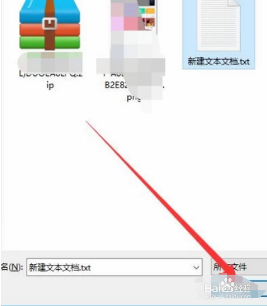 如何把文件发到qq邮箱