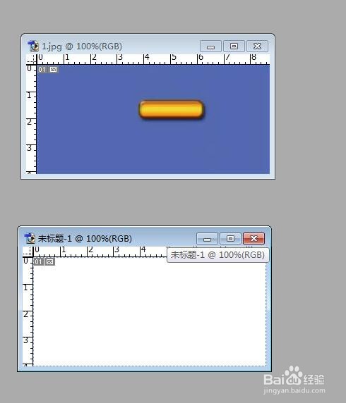 Photoshop之图层样式之水晶按钮