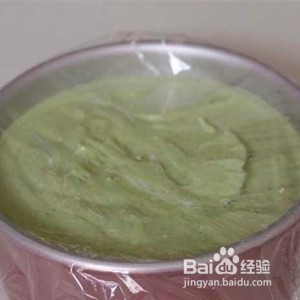食补佳品菠菜蒸蛋糕的做法