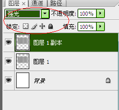 potoshop制作条形码
