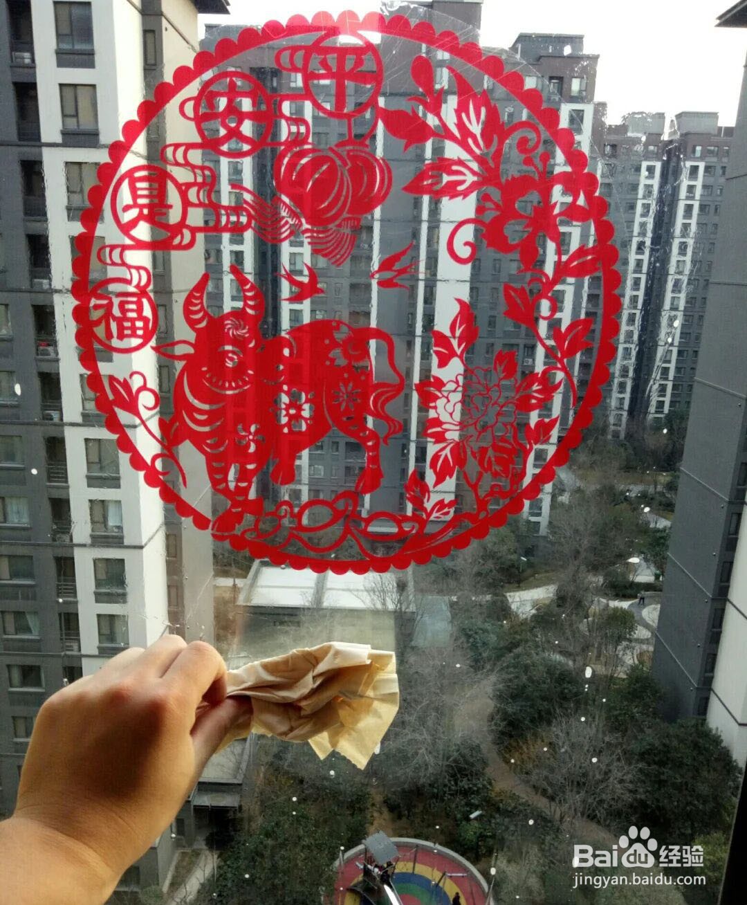 窗花水贴方法