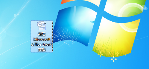 如何给word中的文字添加删除线