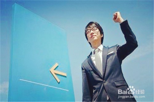 如何保持一天都有充沛的精力