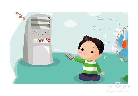 怎么预防夏季空调病