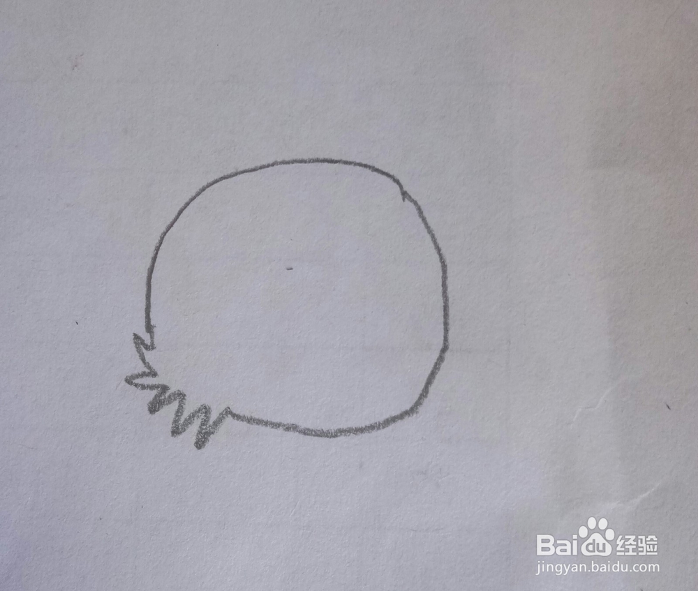 简笔画石榴的画法2