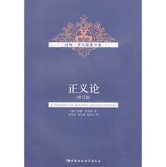 大学生暑假书籍推荐