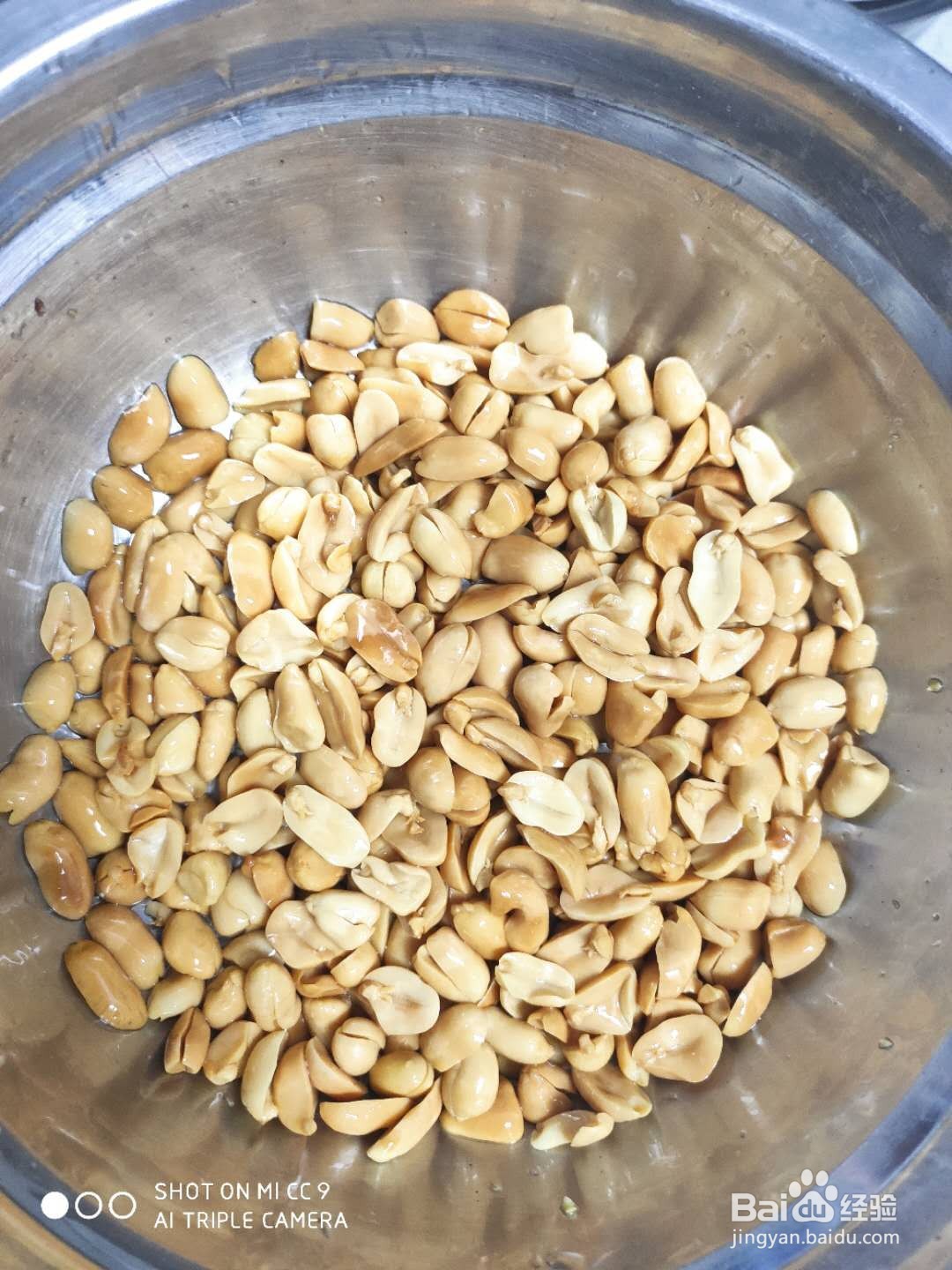 家庭版自制酒鬼花生