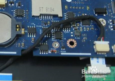 hp2530p如何设置U盘启动