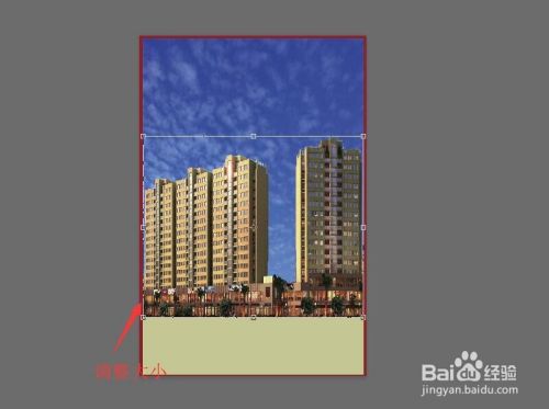 Photoshop 如何完成一个房产广告设计(三)