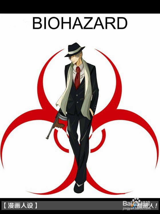 想知道学习日式漫画的步骤