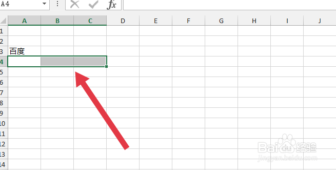 冻结第三行怎么设置