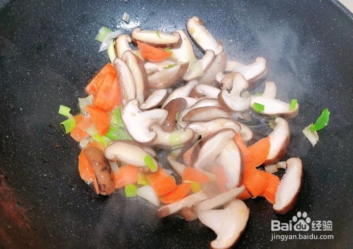 蚝油香菇青菜的做法