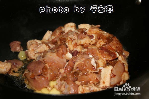 家庭木耳姜片炒鸡怎么做？