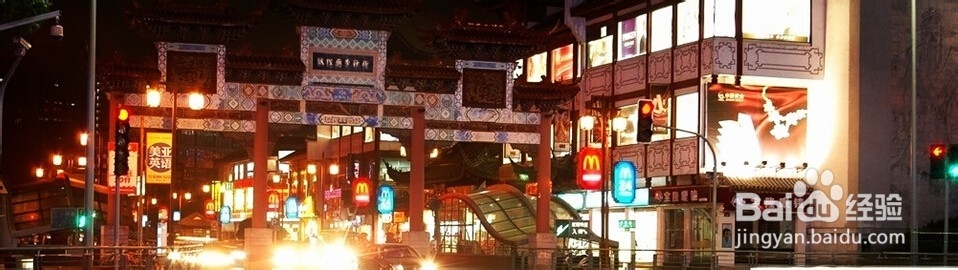 怎么经济实惠上海一日游