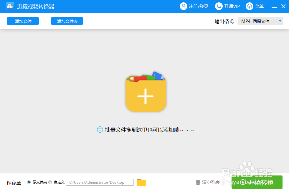 怎么在电脑上录制视频，录视频录制软件哪个好用