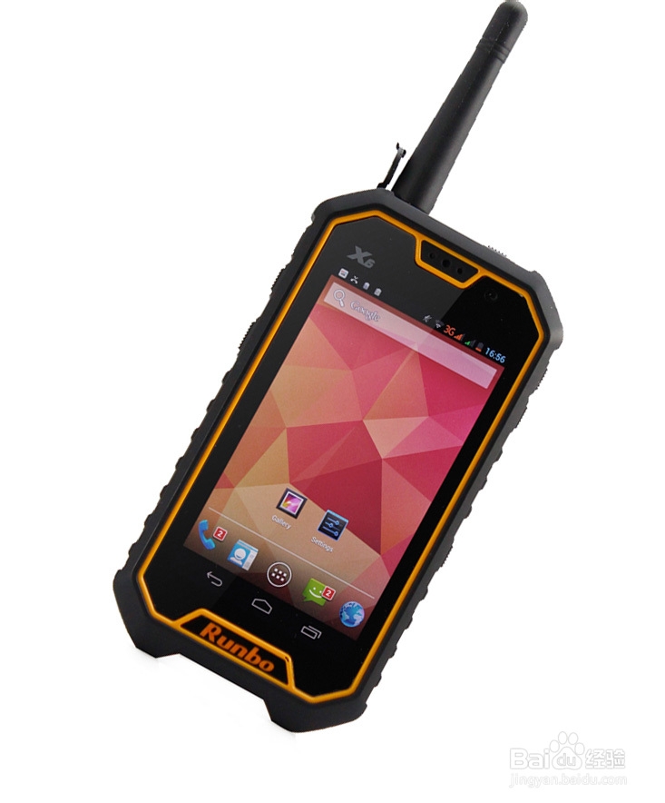 Runbo三防手机的防水测试