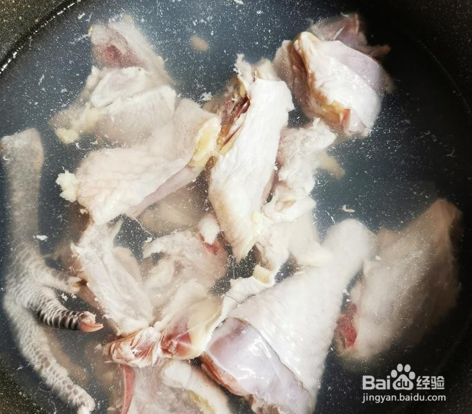 墨鱼干综合菌菇鸡汤的做法