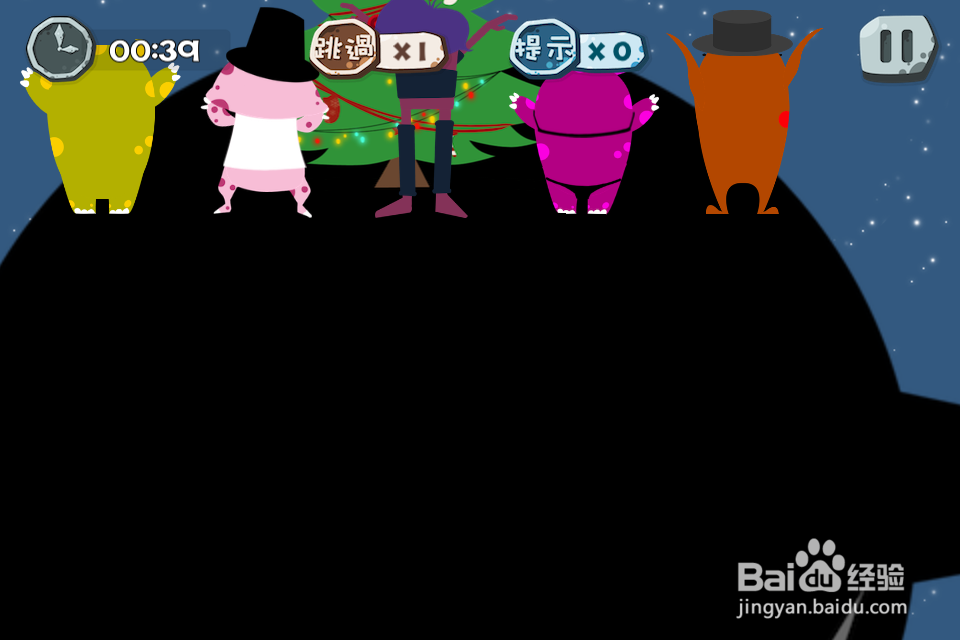 100种蠢蠢的死法第90关攻略