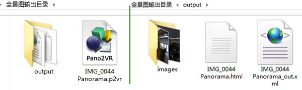 如何制作一个360度全景