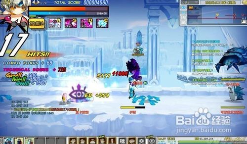 艾尔之光6-6冻结的水之神殿关卡攻略