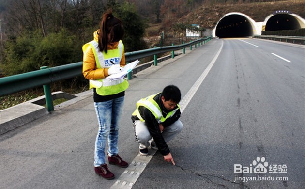 值班的时候可以做些什么