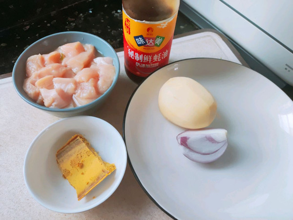 味美咖喱鸡块盖浇饭