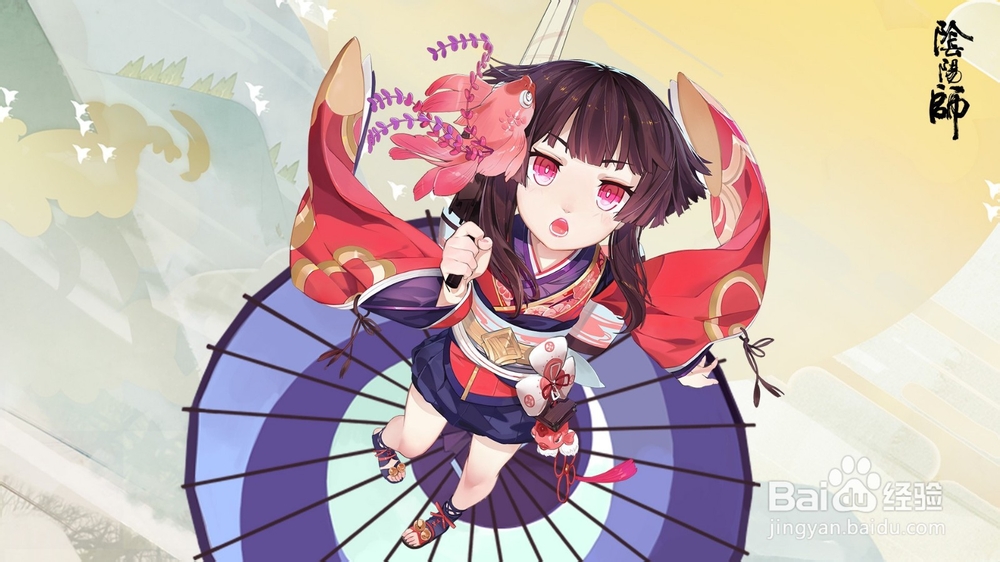 阴阳师秘境召唤怎么上车