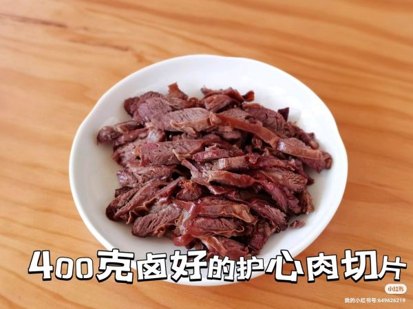 夏日健康凉拌菜