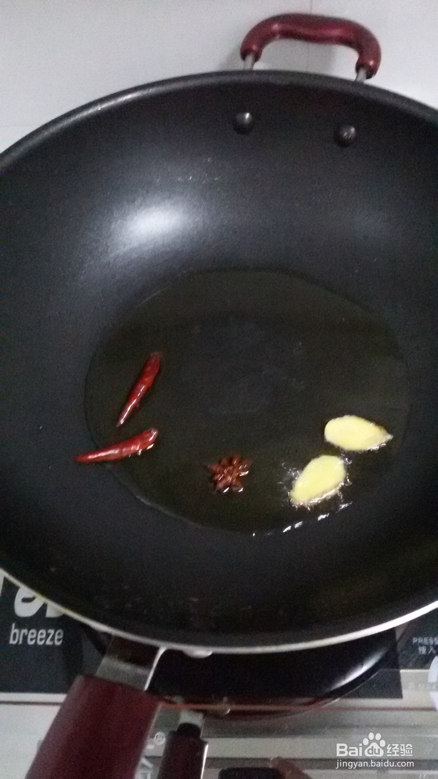 可乐鸡翅怎么做才味道正宗