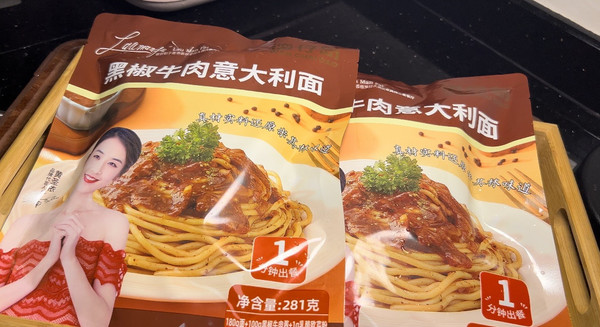 黑椒牛柳意大利面多汁又好吃