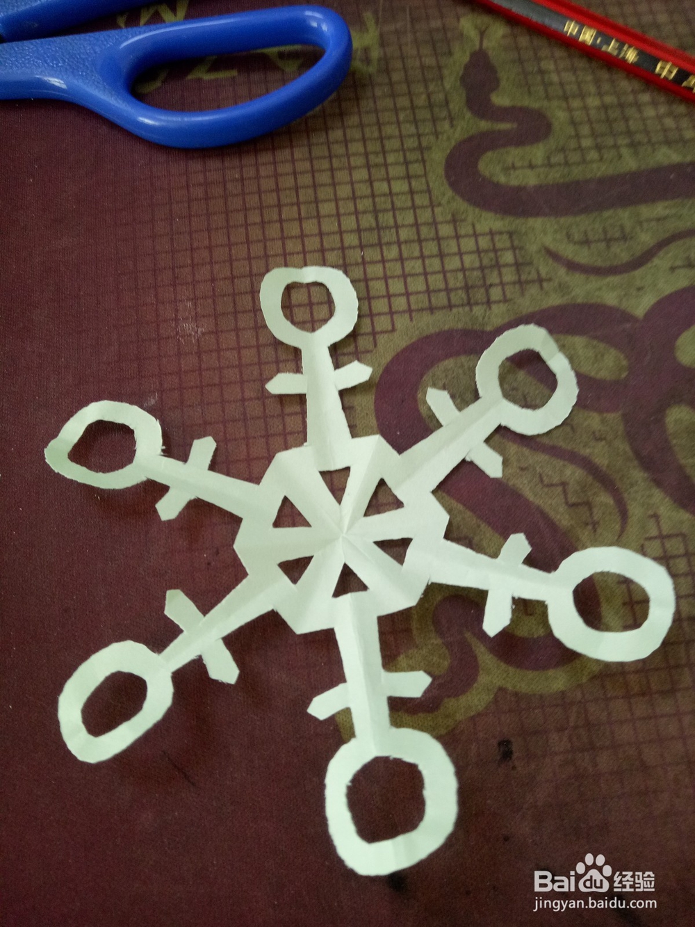 剪纸——雪花的第三种剪法
