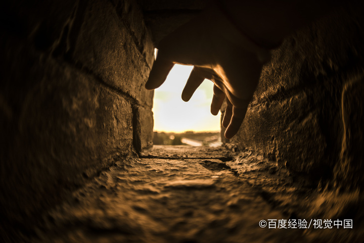 得了前列腺炎,哪些坏习惯要戒除?