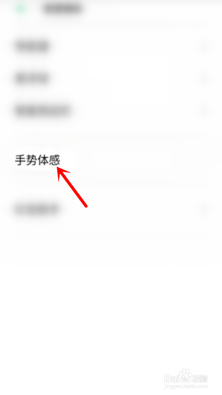 oppoa72手机怎么截图