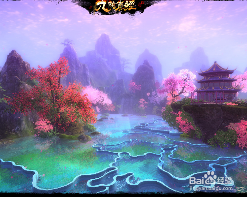 如何练习九阴真经的酒量?