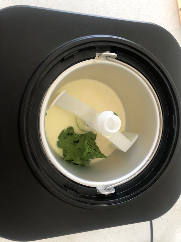 四种口味无蛋冰激凌