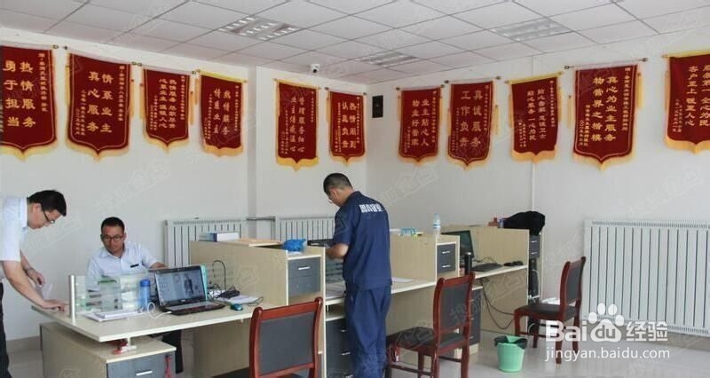 电费卡被别人的银行卡绑定了怎么弄