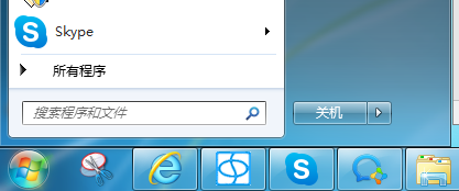 Win7系统如何清理C盘空间