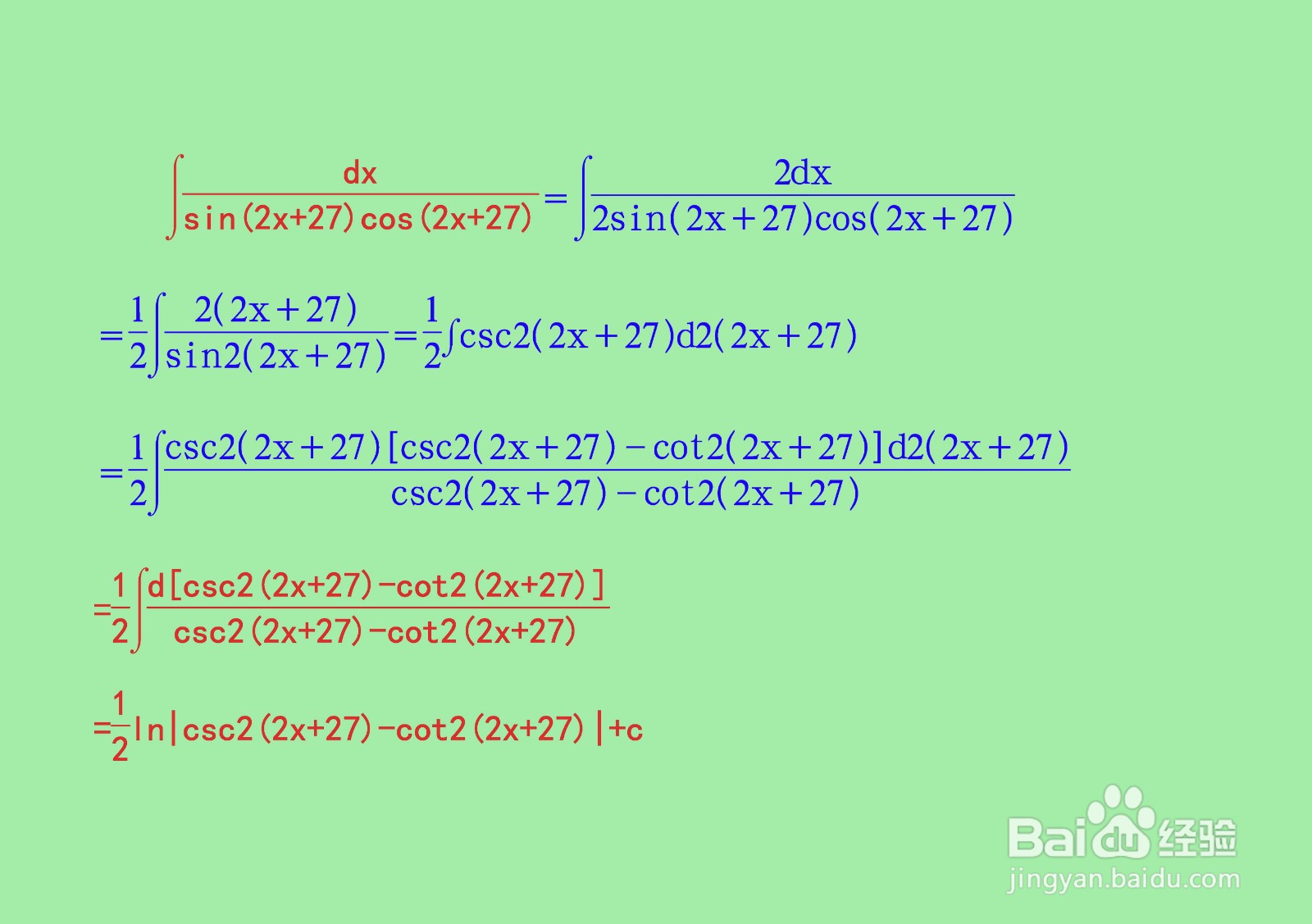 不定积分∫dx/sin(2x+27)cos(2x+27)计算