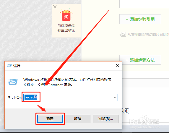 win10任务栏没有输入法图标,图标不见了怎么办?
