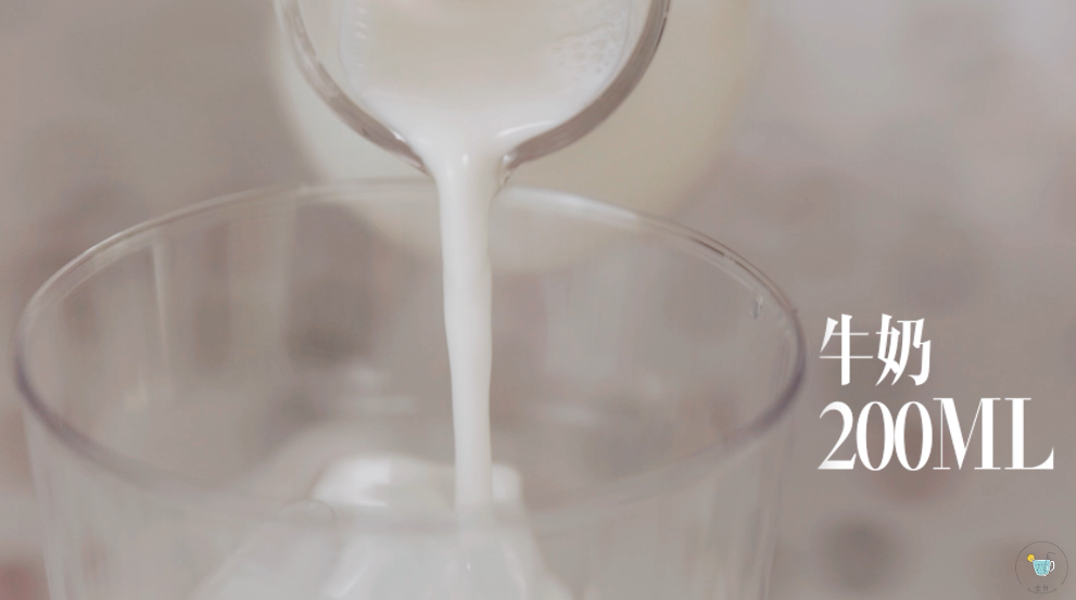 教你做一杯梦幻特饮，好看又好喝